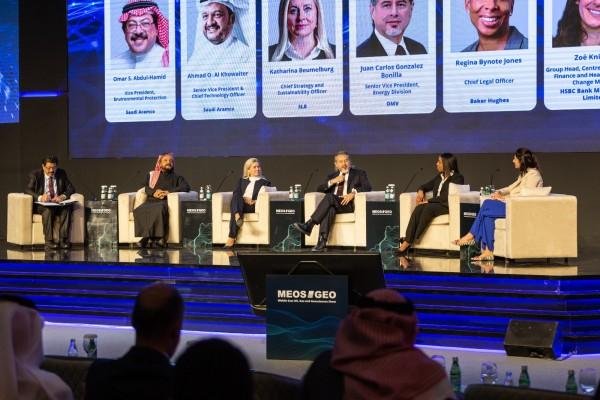 The MEOS GEO 2025 in Bahrain to Gather Leading Global Energy Executives and Experts